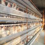 China factory quality A type layer poultry cages