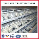 hot-sale good quality poultry farm layer chicken cage