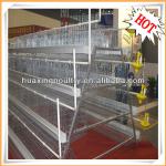 2013 hot-sale cheap prices chicken house for sale