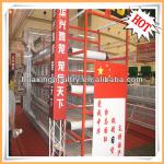 hot sale high quality chicken layer cage