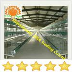 3 tiers 4cells hot galvaniz poultry cage chicken cage broiler cage