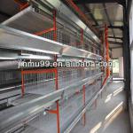 New Design Chicken Broiler Cages