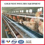 2013 hotsale A type chicken cage for chicken farm