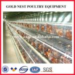 egg breeder cage/chicken laying cage/chicken cage