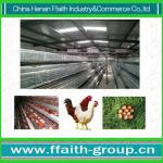 FFaith-group high quality poultry cage for layer chicken