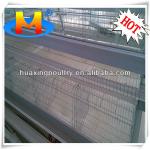 Hot sale poultry farm shed chicken house for layer chicken