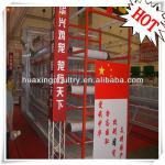 High quality automatic commercial layer cages