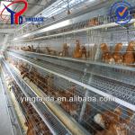 2013 Hot Sale! High quality galvanized or pvc coated layer poultry cages