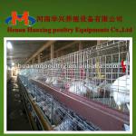 Hot-selling!! superior quality new design poultry broiler house