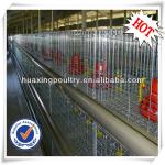 poultry farming automatic equipment meat broiler chicken cage