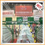 direct manufacturer in Henan chicken egg poultry farm