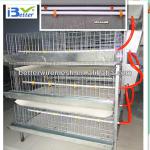 2013 Best-Selling Batter Broiler Chicken Cage(Welcome to have a vist of our factory)