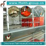 2013 new type chicken cage for poultry house