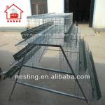 High Quality Laying /layer chicken cage for poultry farm