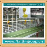 low cost chicken layer cages made in Henan
