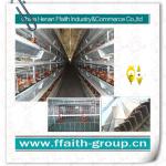 H type chicken layer cages made in Henan