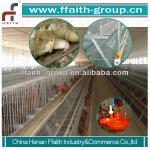 2013 high quality low cost chicken cage