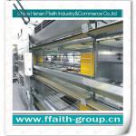 H type chicken layer cages for sale