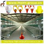 super benefit poultry house ues good quality chicken cage