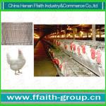automatic poultry house use laying chicken cage with 008613938486709