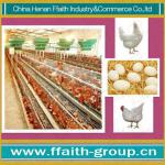 2012 high quality poultry house equipment for sale