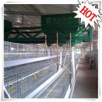 High quality hot-sale layer poultry cages for Nigeria/Africa