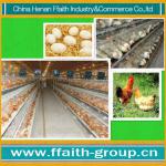 FFaith-group super benefits poultry system