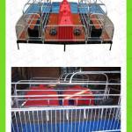 good quality farrowing crates for pigs