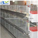 2013 hot-sell H type indoor chicken cages