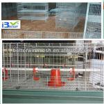 2013 hot-sell H type battery chicken cage(Factory price)