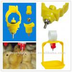Poultry drinkers automatic poultry nipple drinker