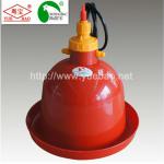 Automatic Drinker (for chicken)-