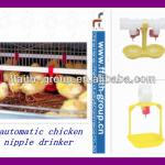 New type and high quality automatic chicken nipple drinker
