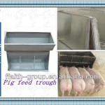 2012 new type stainless steel pig feed trough