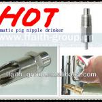 2012 HOT SALE automatic stainless steel pig nipple drinker