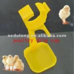 2012 Hot automatic drinking bowl poultry water drip cup