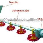 Best quality poultry pan feeder