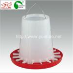 6 Pounds Plastic Chicken Poultry Feeder(3KG)