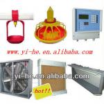 Best automatic sheds for poultry broiler chicken farm