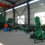 CE approved New Design SKJ550 wood pellets machinery line
