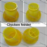CE approved Chicken feeder Plastic for 1Kg