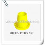 DURABLE PP CHICKEN POULTRY FEEDERS