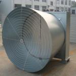 Butterfly cone fan for greenhouse/poultry/industrial with CE certificate