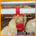 cheap poultry farm equipment for broiler breeder layer