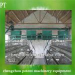 New Design Automatic Chicken Feeder,Automatic Poultry Feeder