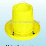 high quality plastic automatic chicken feeder/poultry feeder(5KG-10KG)