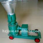 The low price feed pellet mill