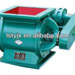 2013 Xinxiang LS vibrating feeder machine