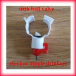 Poultry drinking nipples with ball valve on sale