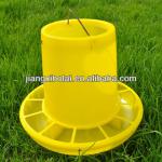 3kg best selling and high quality animal feeder